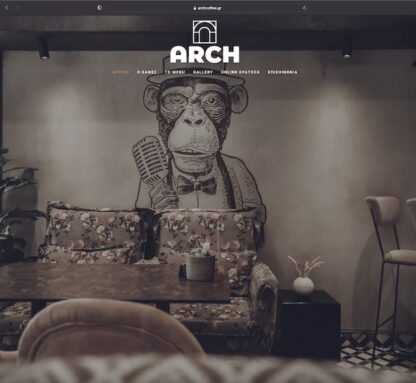 arch-coffee-site