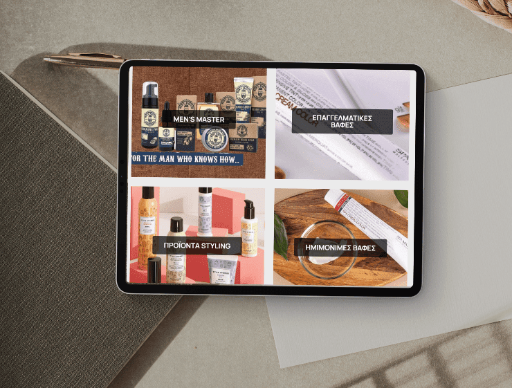 spamaster.gr-solvit.gr