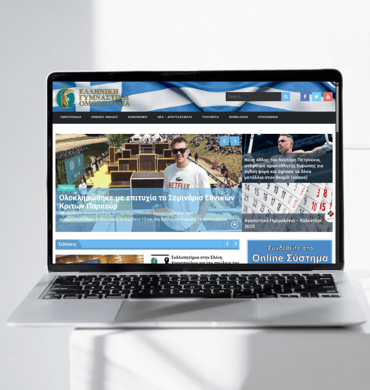 solvit.gr-news-portal