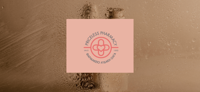 pricelesspharmacy.gr-solvit.gr