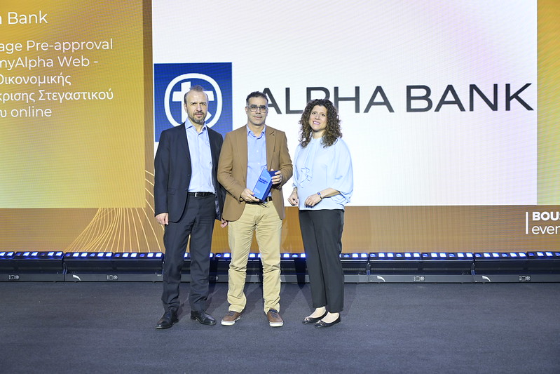 solvit.gr-evolution-awards-2026-winner5